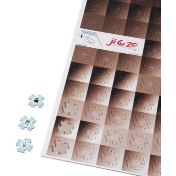 Hasbro Ji Ga Zo 300 Piece Puzzle - Sepia printable puzzle custom - Picture 5 of 6